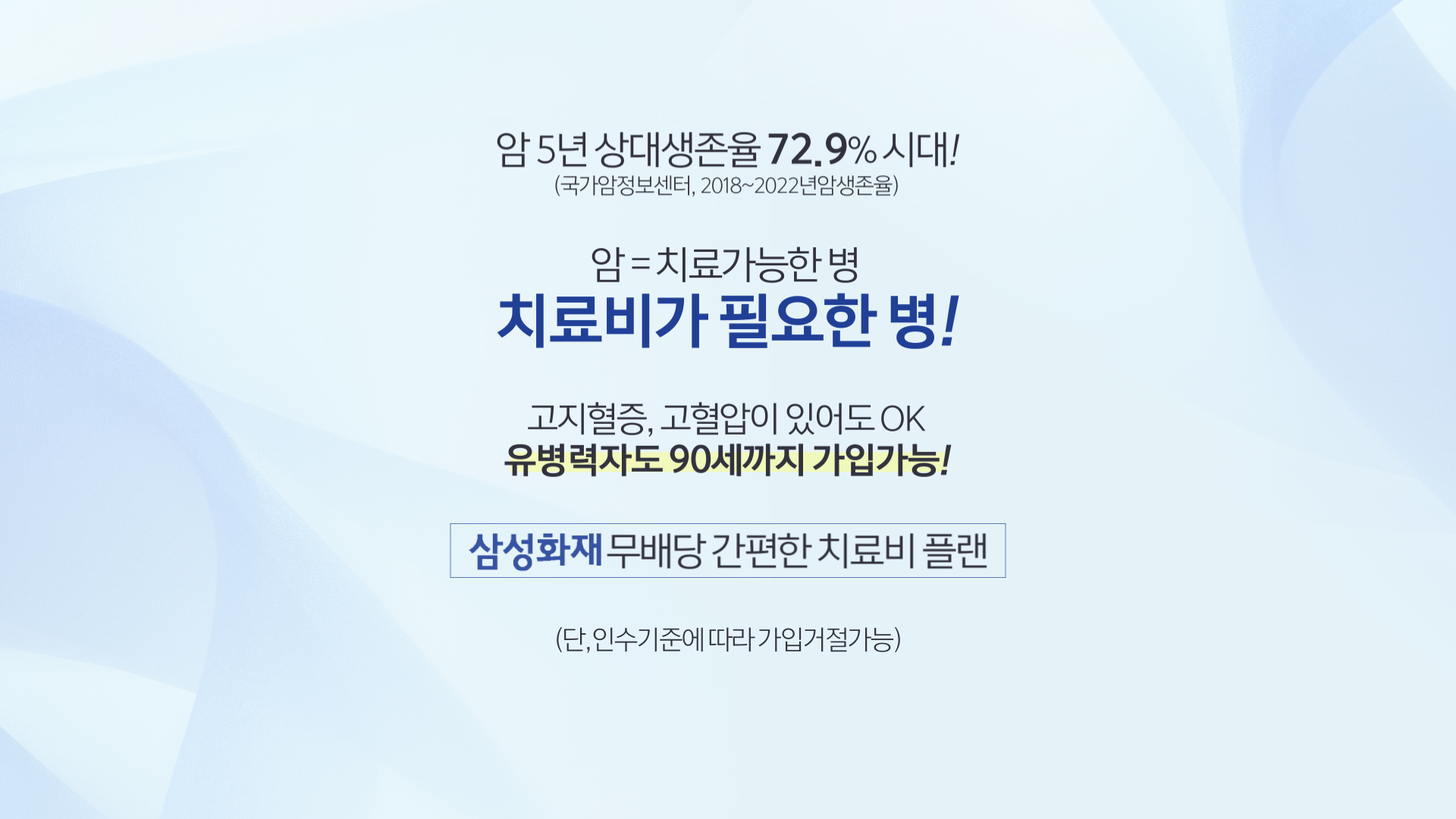 크로마 (1)